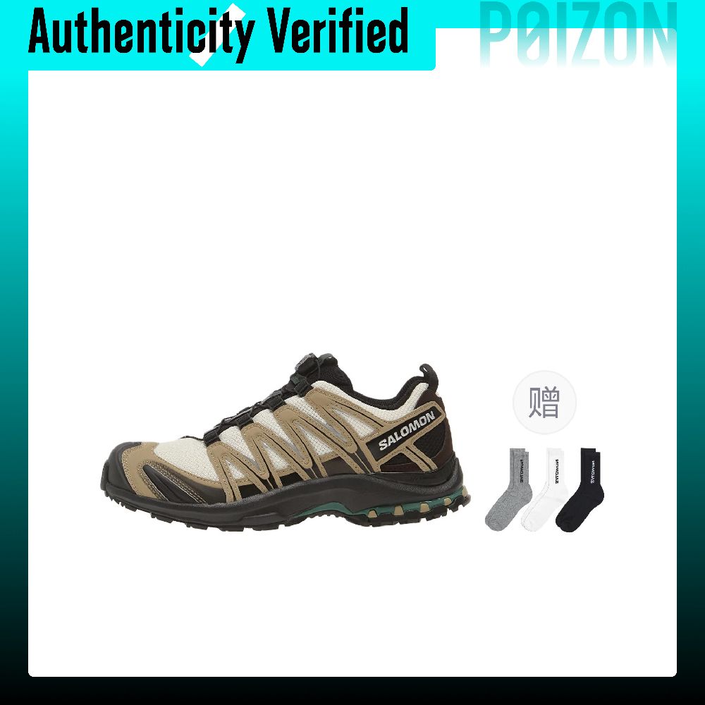 SALOMON XA PRO 3D – buty do bi – Salomon Shoes Xa Pro 3D recenzja i cena