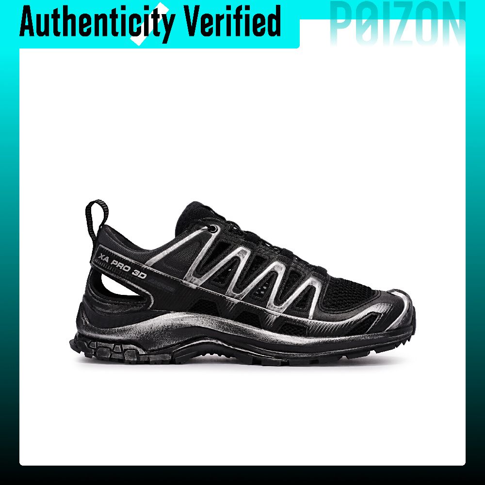 SALOMON XA PRO 3D Buty trekkin – Salomon Shoes Xa Pro 3D recenzja i cena