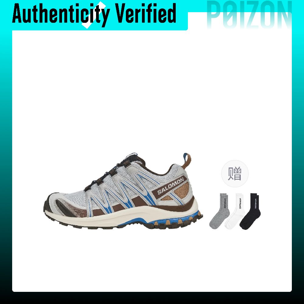 SALOMON XA PRO 3D – buty do bi – Salomon Shoes Xa Pro 3D recenzja i cena